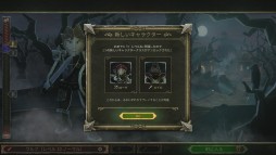 ꡼ No.019Υͥ / PS4ǡBook of Demonsץץ쥤ݡȡӽФܤΤ褦ʥեåοХϥRPG