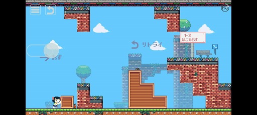 ���������꡼ No.006�Υ���ͥ������ / ���Ϥ䥹�ơ�����ȿž����Android�����ѥ���֤��������γ��פ�Ҳ𤹤�֡ʤۤܡ��������ޥۥ������̿�����2311��