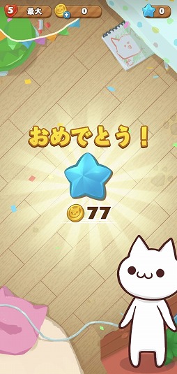 ���������꡼ No.005�Υ���ͥ������ / �����Υ������ޥ�����ڤ����ޥå�3�ѥ���֥ޥ���ޥ󥷥��פ�Ҳ𤹤�֡ʤۤܡ��������ޥۥ������̿�����2312��