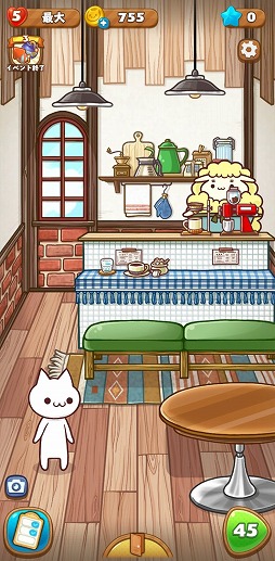 ���������꡼ No.008�Υ���ͥ������ / �����Υ������ޥ�����ڤ����ޥå�3�ѥ���֥ޥ���ޥ󥷥��פ�Ҳ𤹤�֡ʤۤܡ��������ޥۥ������̿�����2312��