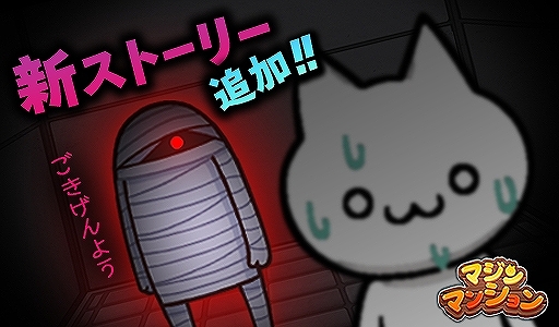 ���������꡼ No.001�Υ���ͥ������ / �֥ޥ���ޥ󥷥��ס������ȡ��꡼�Ȥ��������ɲá�������ʤɤ���館�륭���ڡ���γ��Ť�