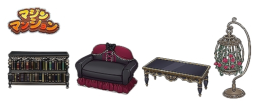 ���������꡼ No.003�Υ���ͥ������ / �֥ޥ���ޥ󥷥��ס������ȡ��꡼�Ȥ��������ɲá�������ʤɤ���館�륭���ڡ���γ��Ť�