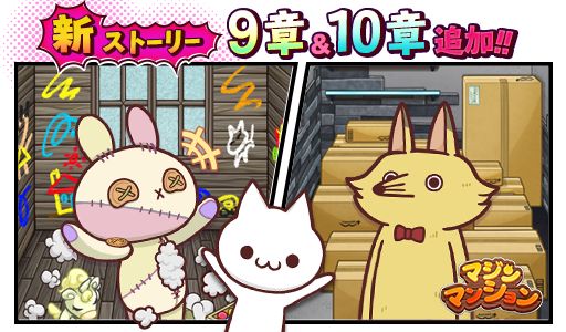 ���������꡼ No.001�Υ���ͥ������ / �֥ޥ���ޥ󥷥��פǿ����ȡ��꡼���ɲä����緿���åץǡ��Ȥ��»�