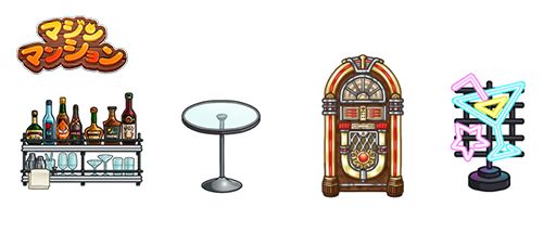 ���������꡼ No.002�Υ���ͥ������ / �֥ޥ���ޥ󥷥��פǿ����ȡ��꡼���ɲä����緿���åץǡ��Ȥ��»�