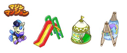 ���������꡼ No.003�Υ���ͥ������ / �֥ޥ���ޥ󥷥��פǿ����ȡ��꡼���ɲä����緿���åץǡ��Ȥ��»�