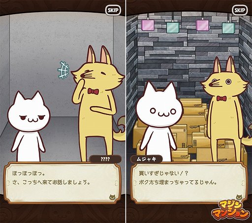 ���������꡼ No.004�Υ���ͥ������ / �֥ޥ���ޥ󥷥��פǿ����ȡ��꡼���ɲä����緿���åץǡ��Ȥ��»�