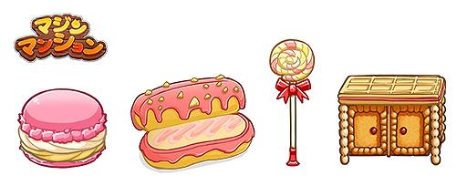 画像ギャラリー No.004のサムネイル画像 / 「マジンマンション」で新ストーリー追加を含む大型アップデートおよび記念キャンペーンが実施