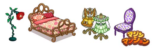 画像ギャラリー No.003のサムネイル画像 / 「マジンマンション」,新ストーリー第21章を公開