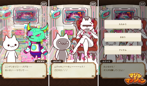 ���������꡼ No.004�Υ���ͥ������ / �֥ޥ���ޥ󥷥��ס������ȡ��꡼��22�Ϥ����