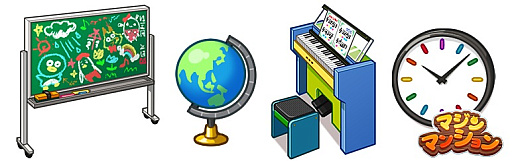 画像ギャラリー No.003のサムネイル画像 / 「マジンマンション」,第23章のストーリーを公開