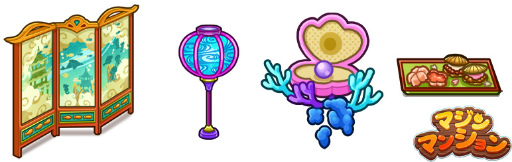 ���������꡼ No.003�Υ���ͥ������ / �֥ޥ���ޥ󥷥��ס������ȡ��꡼&�������βȶ���������