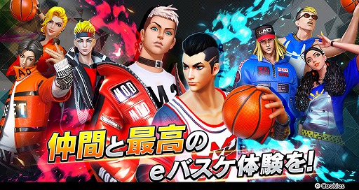 ���������꡼ No.003�Υ���ͥ������ / ���ȥ꡼�ȥХ��������ˤ����֥��ƥ�����2�פ�2020ǯ��˹�����ۿ��ء�������Ͽ�����ڡ���⥹������