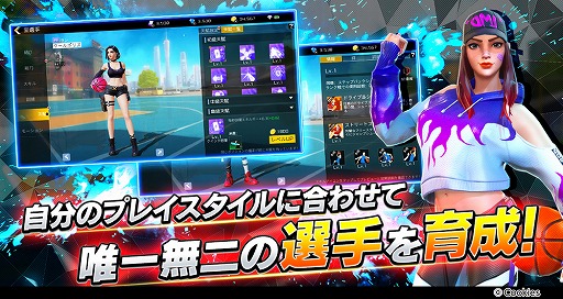 ���������꡼ No.004�Υ���ͥ������ / ���ȥ꡼�ȥХ��������ˤ����֥��ƥ�����2�פ�2020ǯ��˹�����ۿ��ء�������Ͽ�����ڡ���⥹������