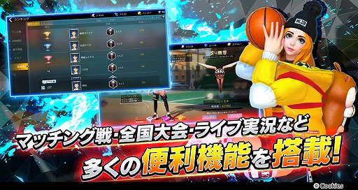 ���������꡼ No.007�Υ���ͥ������ / ���ȥ꡼�ȥХ��������ˤ����֥��ƥ�����2�פ�2020ǯ��˹�����ۿ��ء�������Ͽ�����ڡ���⥹������