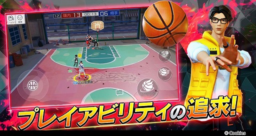 画像ギャラリー No.004のサムネイル画像 / 「シティダンク2」が日本向けに本日より配信開始。Amazonギフト券が抽選で当たるTwitterキャンペーン第3弾も開催中