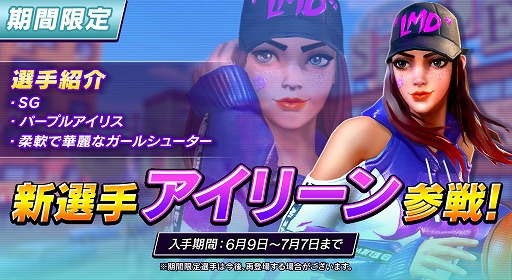 ���������꡼ No.001�Υ���ͥ������ / �֥��ƥ�����2�ס����ָ�����о줹��SG������֥����꡼��פ�Ҳ�