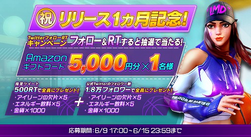 ���������꡼ No.002�Υ���ͥ������ / �֥��ƥ�����2�ס����ָ�����о줹��SG������֥����꡼��פ�Ҳ�