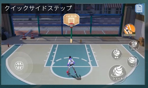 ���������꡼ No.003�Υ���ͥ������ / �֥��ƥ�����2�ס����ָ�����о줹��SG������֥����꡼��פ�Ҳ�