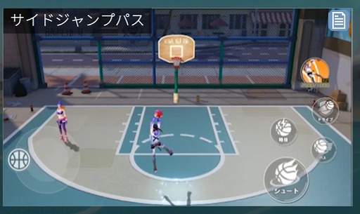 ���������꡼ No.004�Υ���ͥ������ / �֥��ƥ�����2�ס����ָ�����о줹��SG������֥����꡼��פ�Ҳ�