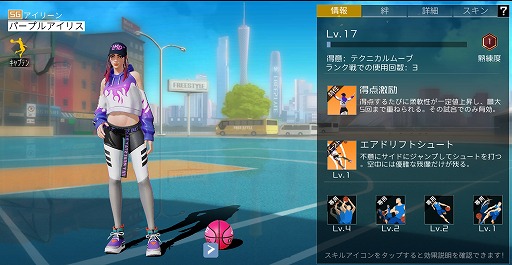 ���������꡼ No.010�Υ���ͥ������ / �֥��ƥ�����2�ס����ָ�����о줹��SG������֥����꡼��פ�Ҳ�