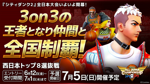 ���������꡼ No.003�Υ���ͥ������ / �֥��ƥ�����2����������񤬳��ŷ��ꡣ�޶����ۤ�200����