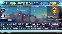 ꡼ No.003Υͥ / ֥ƥ2׿Сܤ뵡ǽΰ餫