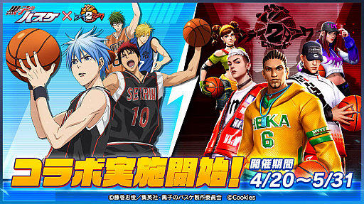 ꡼ No.001 | ֥ƥ2ס꡼1ǯǰϢ³10֤ڡ󳫺