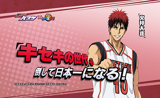 ꡼ No.003 | ֥ƥ2ס꡼1ǯǰϢ³10֤ڡ󳫺