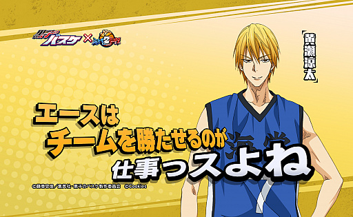 ꡼ No.004 | ֥ƥ2ס꡼1ǯǰϢ³10֤ڡ󳫺