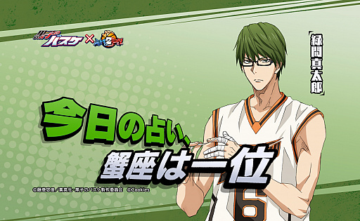 ꡼ No.005 | ֥ƥ2ס꡼1ǯǰϢ³10֤ڡ󳫺