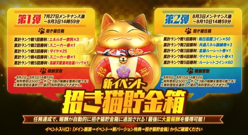 画像ギャラリー No.005のサムネイル画像 / 「シティダンク2」に新選手“シャーク”が参戦。3対3の対戦モード“エリア大作戦”が実装