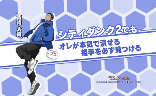 ꡼ No.002 | ֥ƥ2סߡֹҤΥХץ2Ƥ112곫ϡо