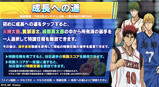 ꡼ No.005 | ֥ƥ2סߡֹҤΥХץ2Ƥ112곫ϡо