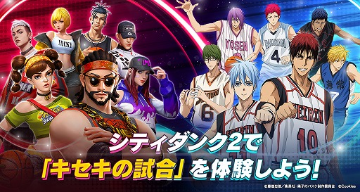 ���������꡼ No.006�Υ���ͥ������ / �֥��ƥ�����2�פǡȹ��ҤΥХ����ɤȤΥ������2�Ƥ�����