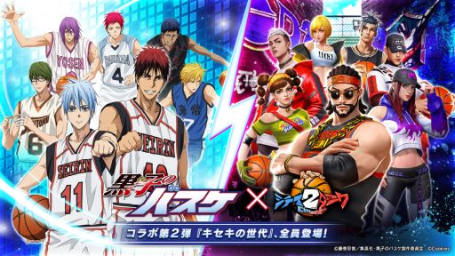 ���������꡼ No.001�Υ���ͥ������ / �֥��ƥ�����2�פǥ��˥�ֹ��ҤΥХ����פȤΥ������2�Ƥ������档�򴹥���åפ��дֿ���Ϻ�����ָ���Ǻ��о�