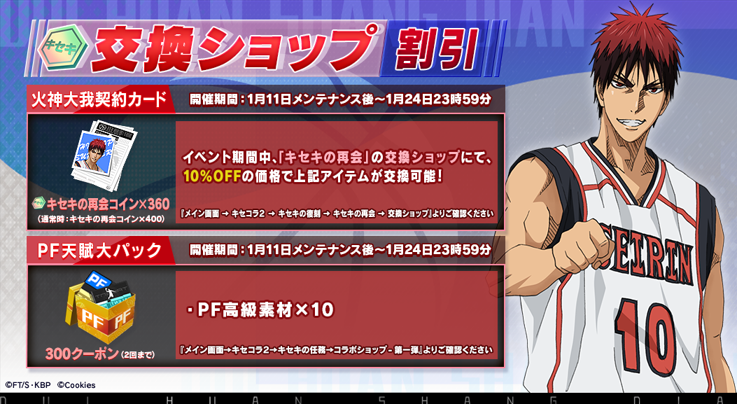 ꡼ No.002 | ֥ƥ2סߡֹҤΥХץ2Ƥˡ֥פо졣п磻٥ȤⳫ