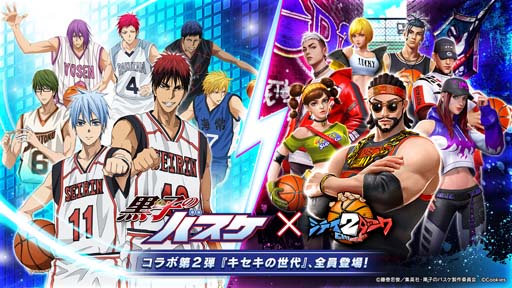 ���������꡼ No.001�Υ���ͥ������ / �֥��ƥ�����2�סߡֹ��ҤΥХ����ץ������2�Ƥˡ֥�����������פ��о졣�п�������磻�٥�ȤⳫ����