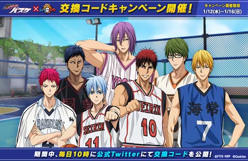 ���������꡼ No.003�Υ���ͥ������ / �֥��ƥ�����2�סߡֹ��ҤΥХ����ץ������2�Ƥˡ֥�����������פ��о졣�п�������磻�٥�ȤⳫ����