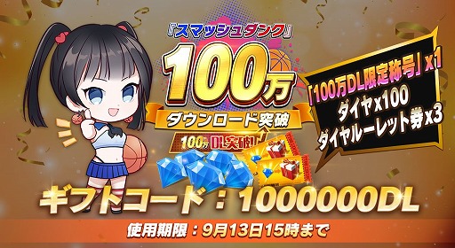 ꡼ No.001 | ֥ޥå󥯡ס100DL˵ǰڡ򳫺