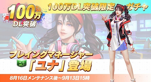 ꡼ No.004 | ֥ޥå󥯡ס100DL˵ǰڡ򳫺