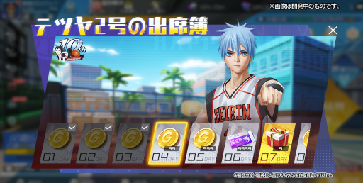 ꡼ No.003 | ֥ޥå󥯡סֹҤΥХפȤΥܥ٥Ȥ򳫺档鿷о