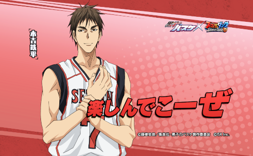 ꡼ No.005 | ֥ޥå󥯡סֹҤΥХפȤΥܥ٥Ȥ򳫺档鿷о