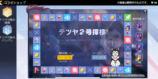 ꡼ No.008 | ֥ޥå󥯡סֹҤΥХפȤΥܥ٥Ȥ򳫺档鿷о