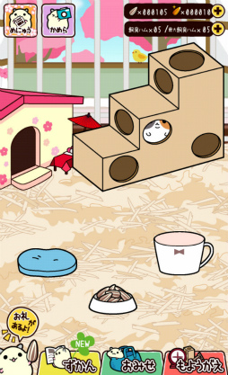 ���������꡼ No.002�Υ���ͥ������ / ��������餷�˿����������ޥ۸������֥�����֥ϥॹ�������쥯�����פ�Ҳ𤹤�֡ʤۤܡ��������ޥۥ������̿�����2287��