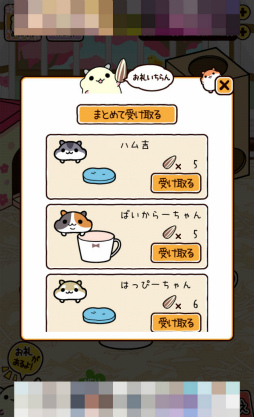 ���������꡼ No.005�Υ���ͥ������ / ��������餷�˿����������ޥ۸������֥�����֥ϥॹ�������쥯�����פ�Ҳ𤹤�֡ʤۤܡ��������ޥۥ������̿�����2287��