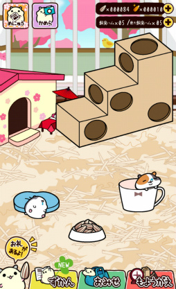 ���������꡼ No.009�Υ���ͥ������ / ��������餷�˿����������ޥ۸������֥�����֥ϥॹ�������쥯�����פ�Ҳ𤹤�֡ʤۤܡ��������ޥۥ������̿�����2287��