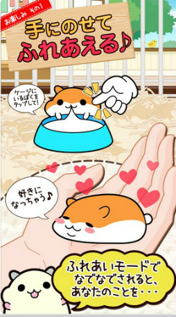 �ϥॹ�������쥯�����