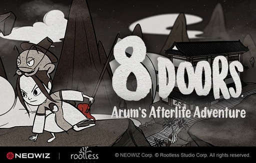 8Doors: Arum's Afterlife AdventureסưۿԤʤɤоݤȤ1ɦ¥ƥȤ72»ܡƥ罸