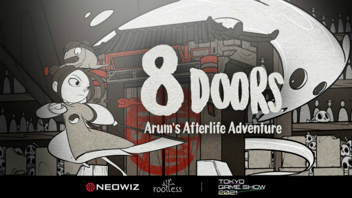 ꡼ No.001 | 8DoorsTSG 2021˽ŸθǤΥץ쥤