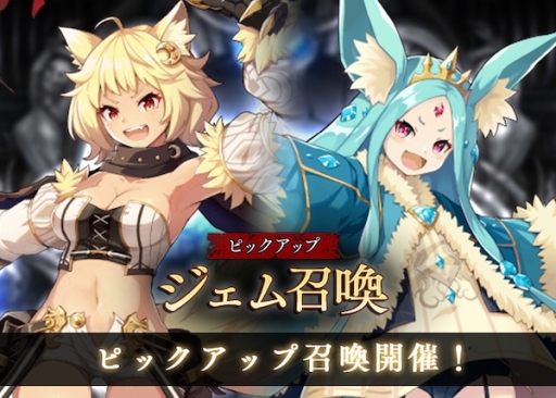 ���������꡼ No.004�Υ���ͥ������ / �֥���Υ���֥饤�ɡפǥ�꡼����ǰ�������٥�Ȥȥ����ڡ��󤬳�����